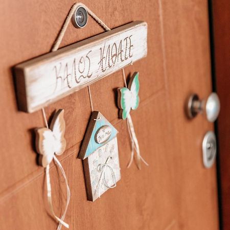 Joy Spot Apartman Kavála Kültér fotó