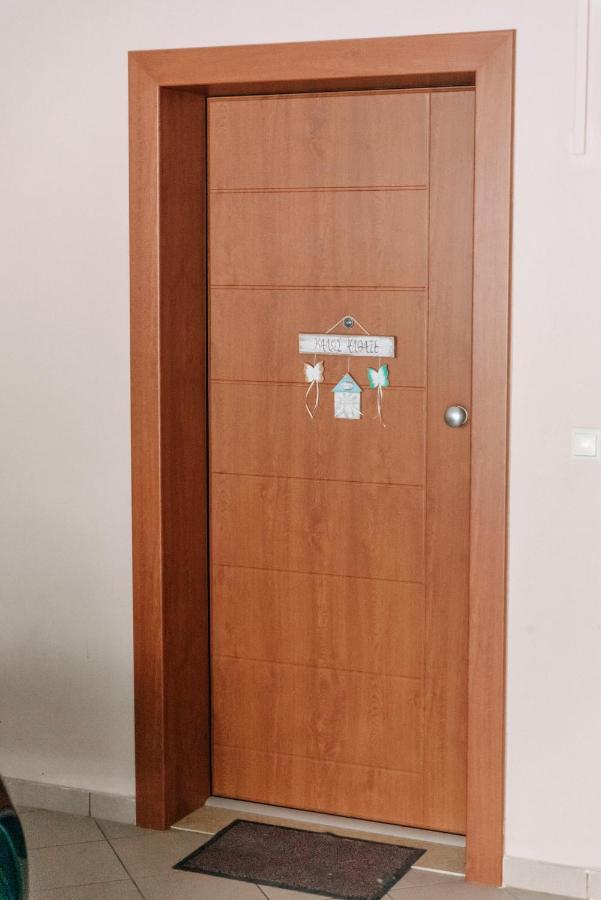 Joy Spot Apartman Kavála Kültér fotó